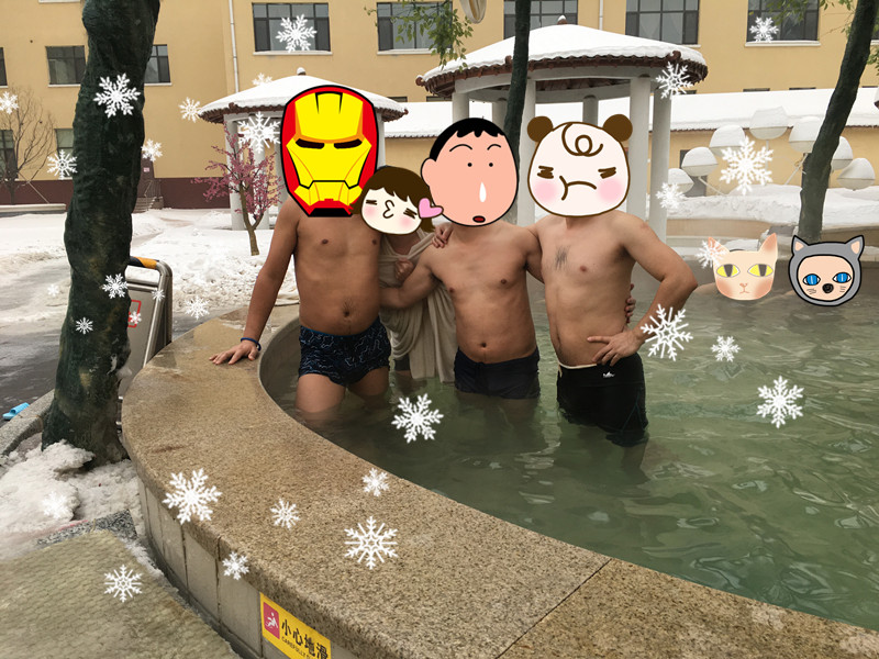室外温泉.jpg